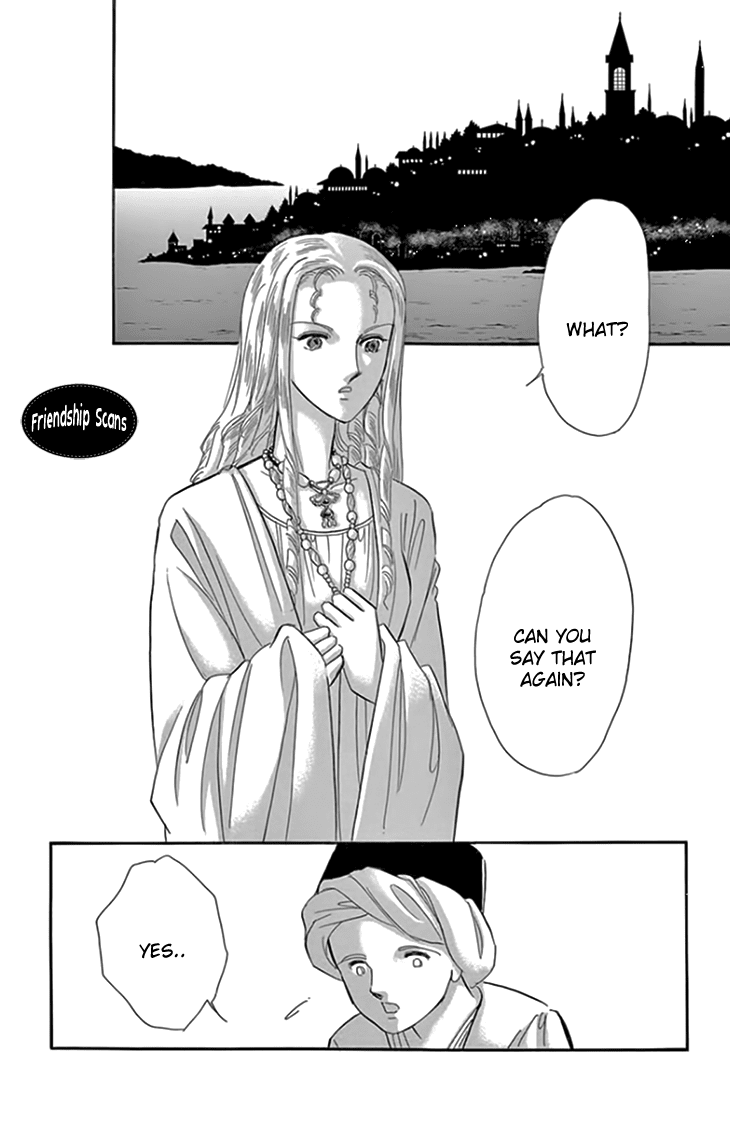 Yume no Shizuku, Ougon no Torikago Chapter 18 page 33 - Chapter 18