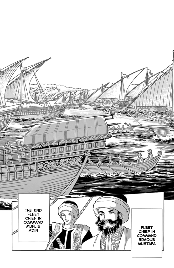Yume no Shizuku, Ougon no Torikago Chapter 18 page 4 - Chapter 18