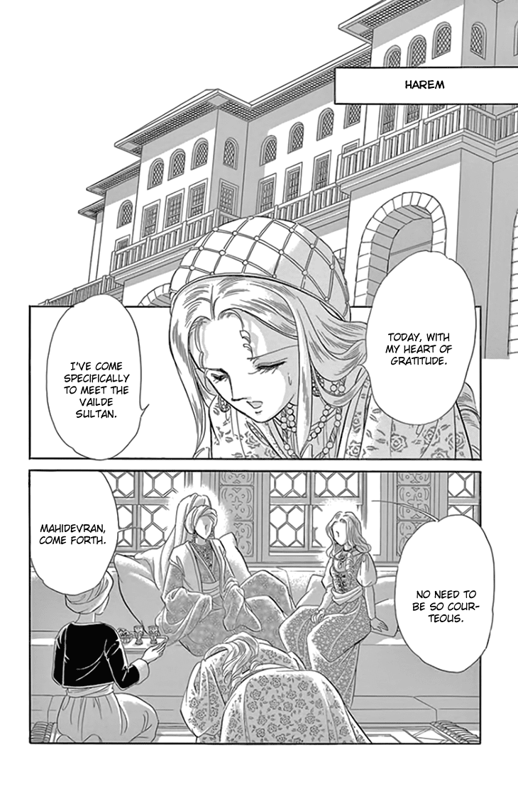 Yume no Shizuku, Ougon no Torikago Chapter 18 page 5 - Chapter 18