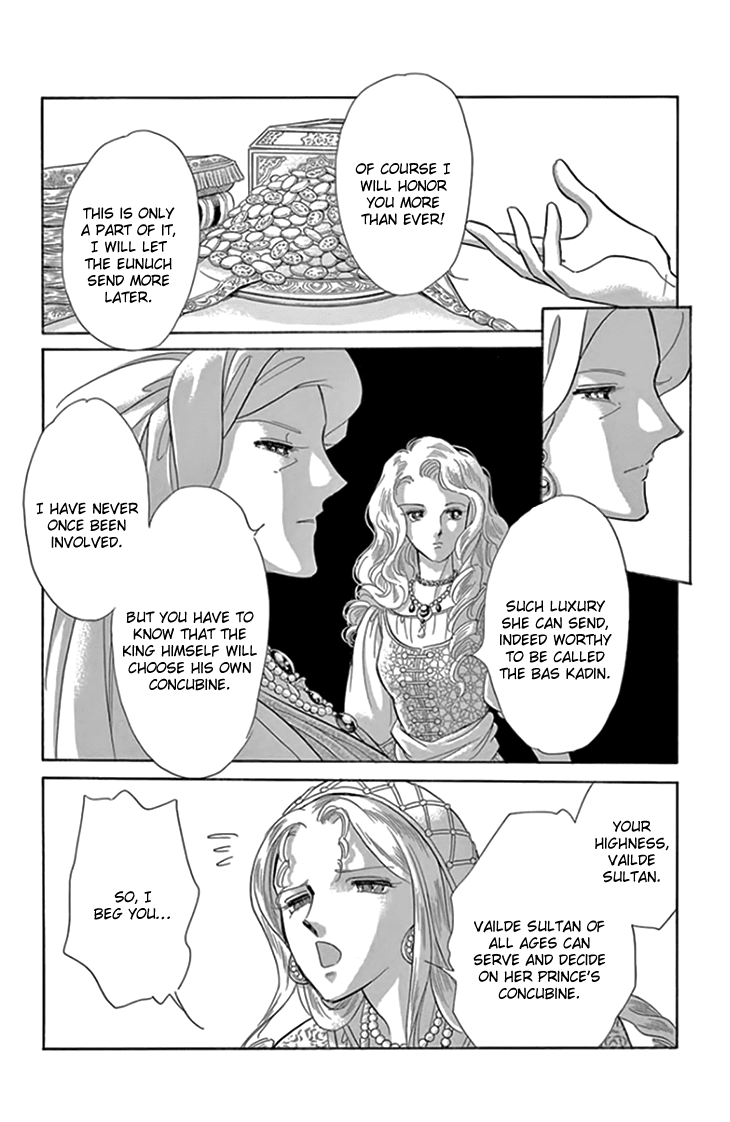 Yume no Shizuku, Ougon no Torikago Chapter 18 page 7 - Chapter 18