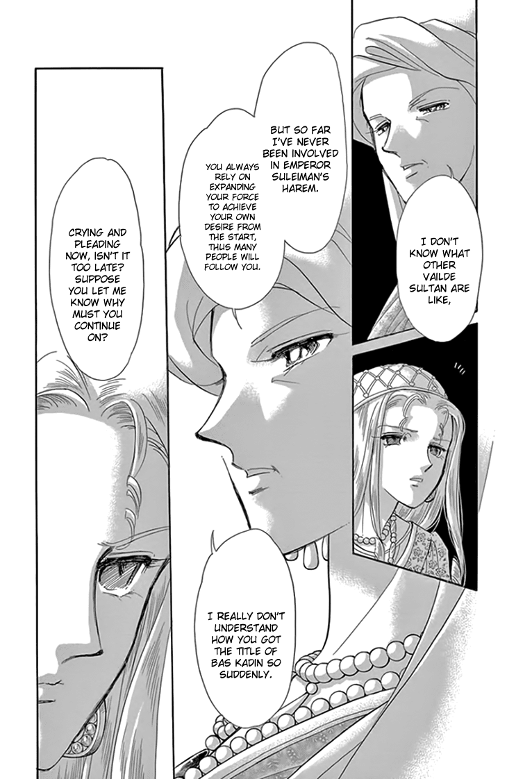 Yume no Shizuku, Ougon no Torikago Chapter 18 page 8 - Chapter 18