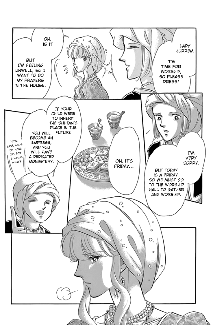 Yume no Shizuku, Ougon no Torikago Chapter 19 page 10 - Chapter 19