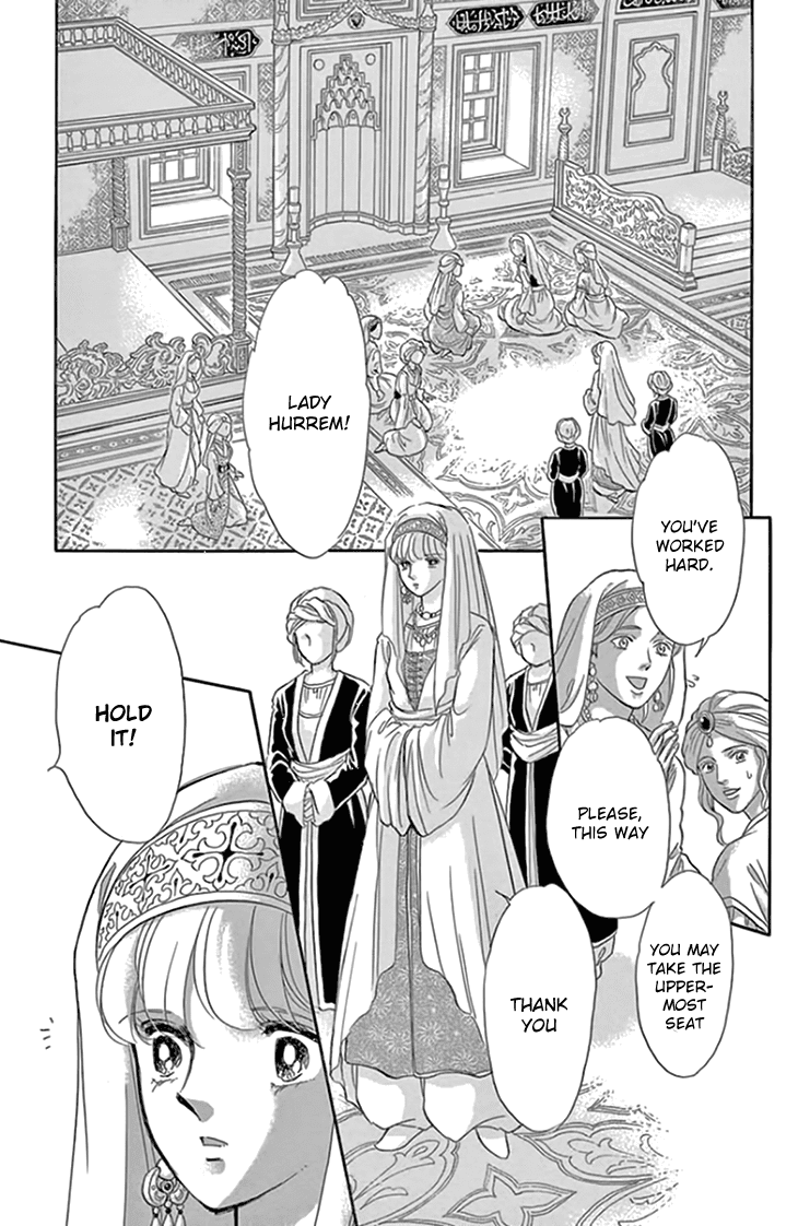 Yume no Shizuku, Ougon no Torikago Chapter 19 page 11 - Chapter 19