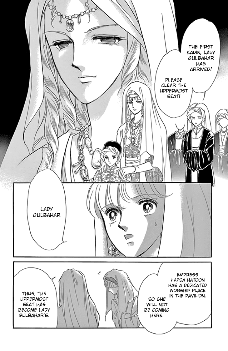 Yume no Shizuku, Ougon no Torikago Chapter 19 page 12 - Chapter 19
