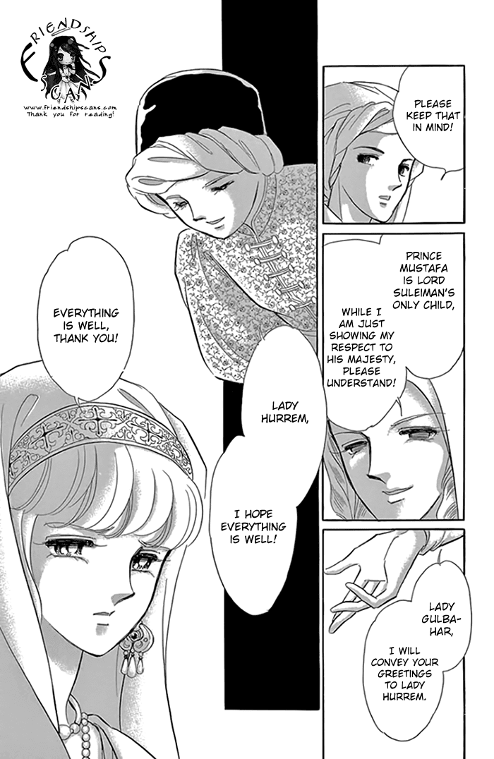 Yume no Shizuku, Ougon no Torikago Chapter 19 page 13 - Chapter 19