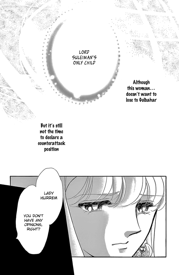 Yume no Shizuku, Ougon no Torikago Chapter 19 page 14 - Chapter 19