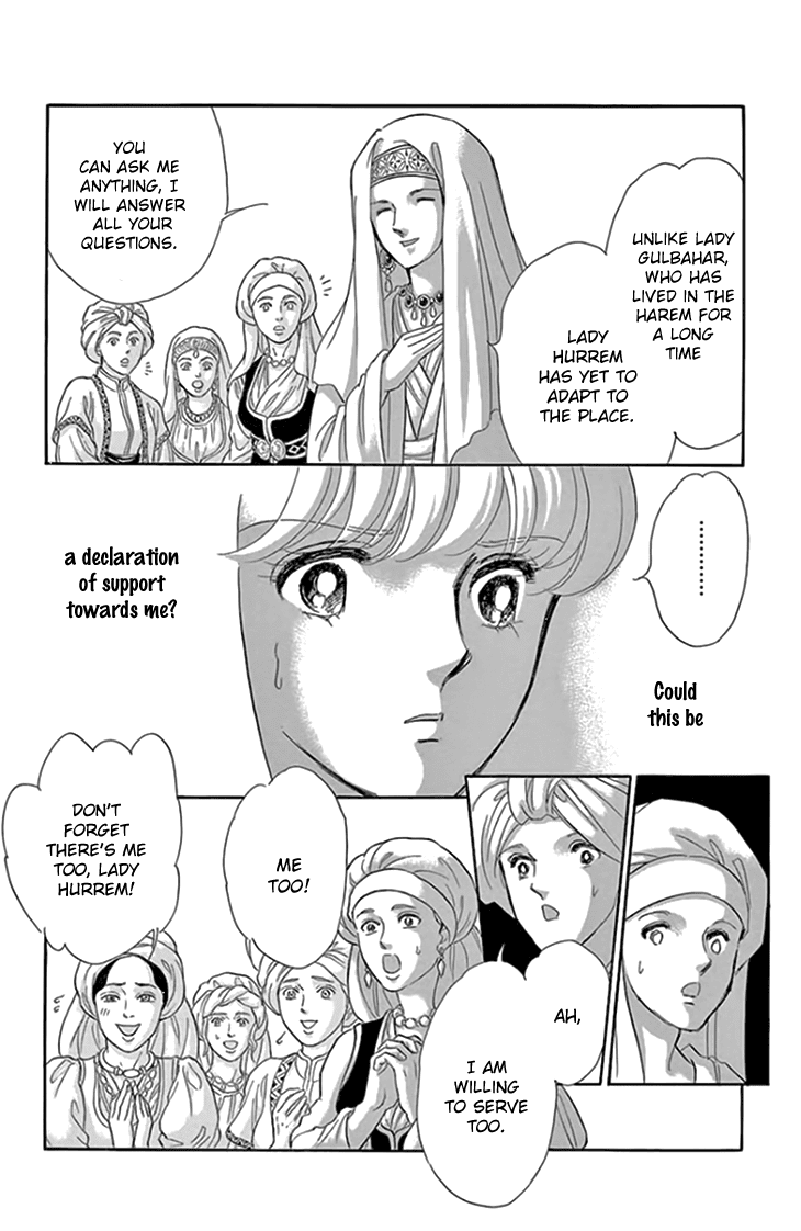 Yume no Shizuku, Ougon no Torikago Chapter 19 page 16 - Chapter 19