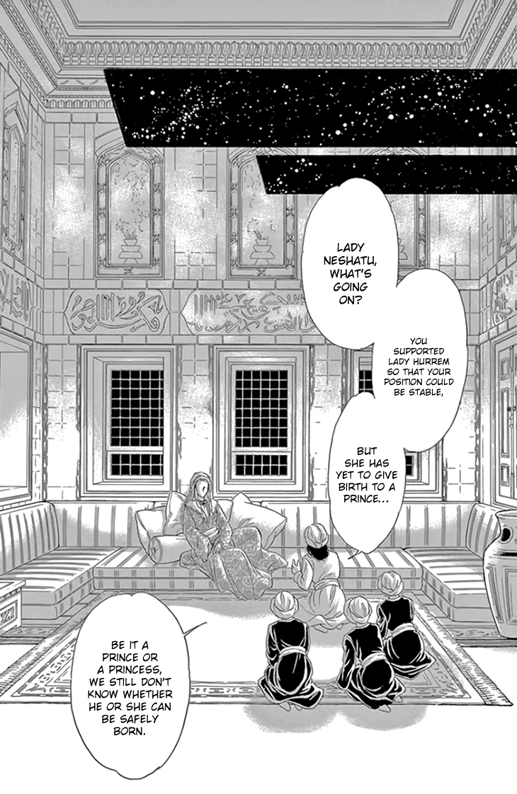Yume no Shizuku, Ougon no Torikago Chapter 19 page 18 - Chapter 19