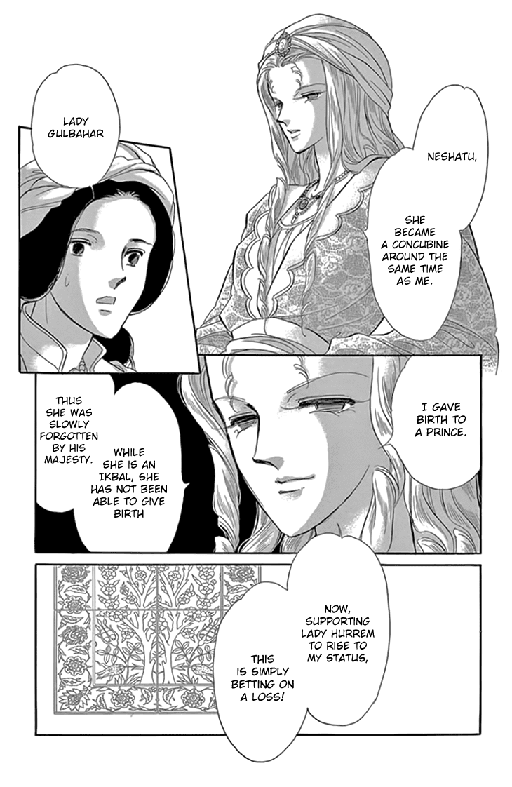 Yume no Shizuku, Ougon no Torikago Chapter 19 page 19 - Chapter 19