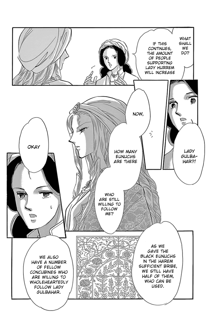 Yume no Shizuku, Ougon no Torikago Chapter 19 page 20 - Chapter 19