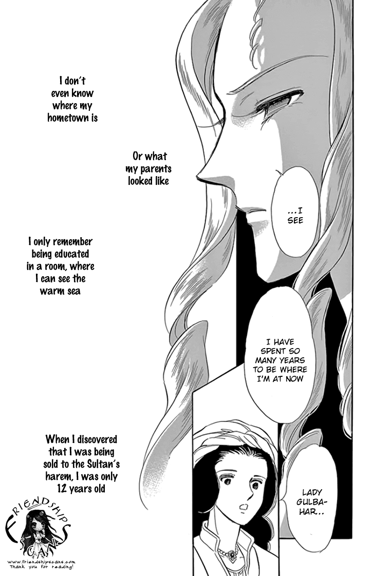Yume no Shizuku, Ougon no Torikago Chapter 19 page 21 - Chapter 19