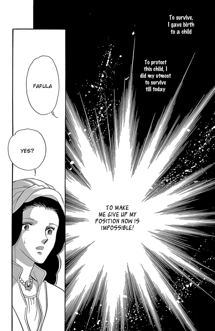 Yume no Shizuku, Ougon no Torikago Chapter 19 page 22 - Chapter 19