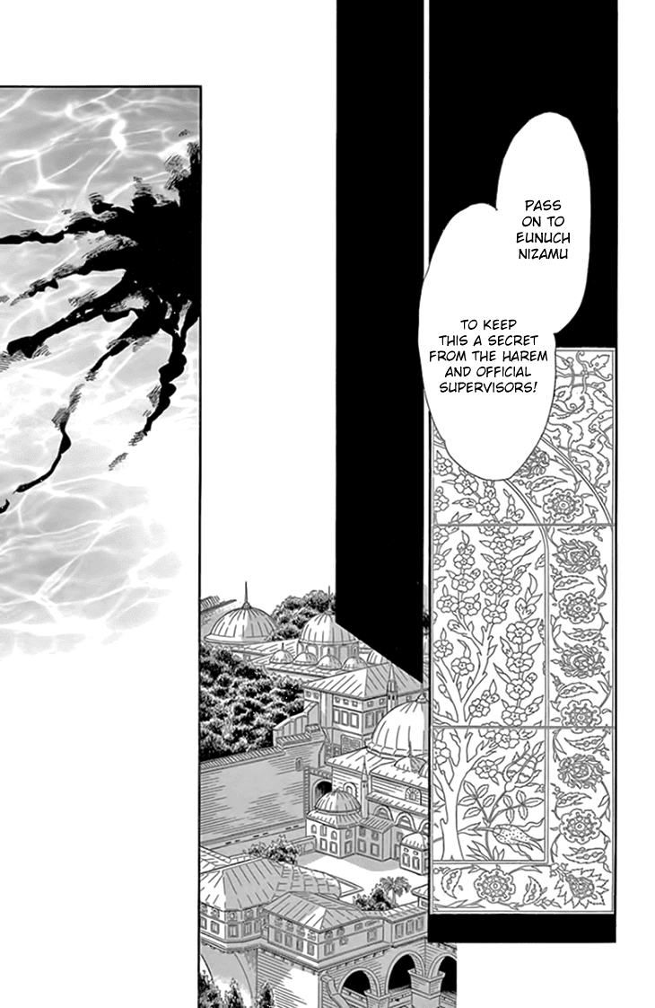 Yume no Shizuku, Ougon no Torikago Chapter 19 page 23 - Chapter 19