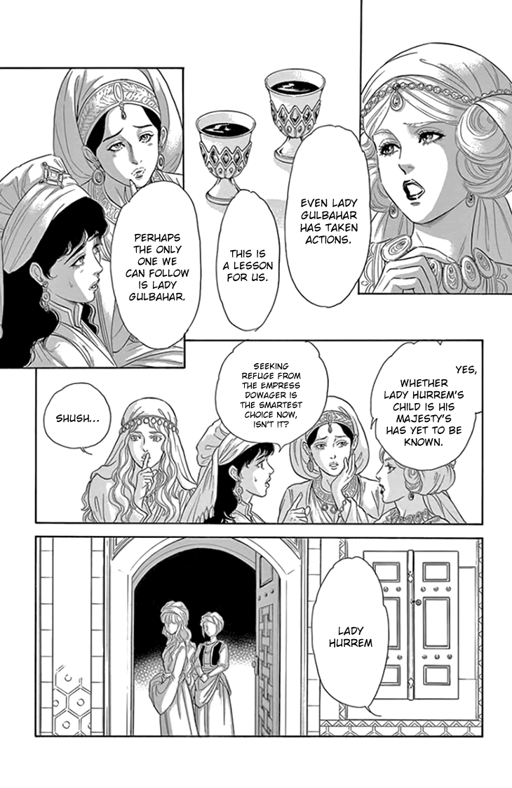 Yume no Shizuku, Ougon no Torikago Chapter 19 page 27 - Chapter 19