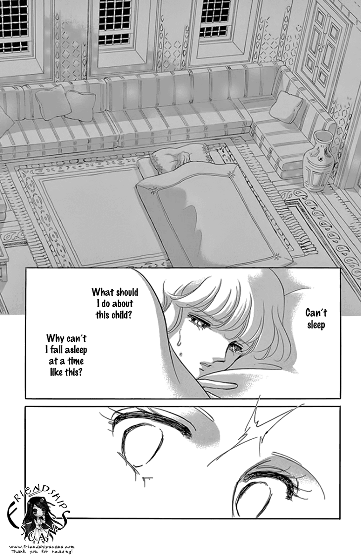 Yume no Shizuku, Ougon no Torikago Chapter 19 page 29 - Chapter 19