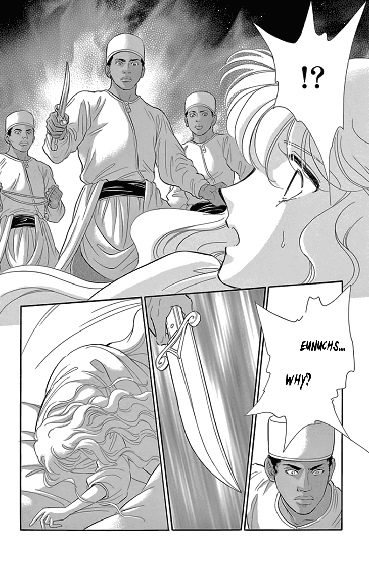 Yume no Shizuku, Ougon no Torikago Chapter 19 page 30 - Chapter 19