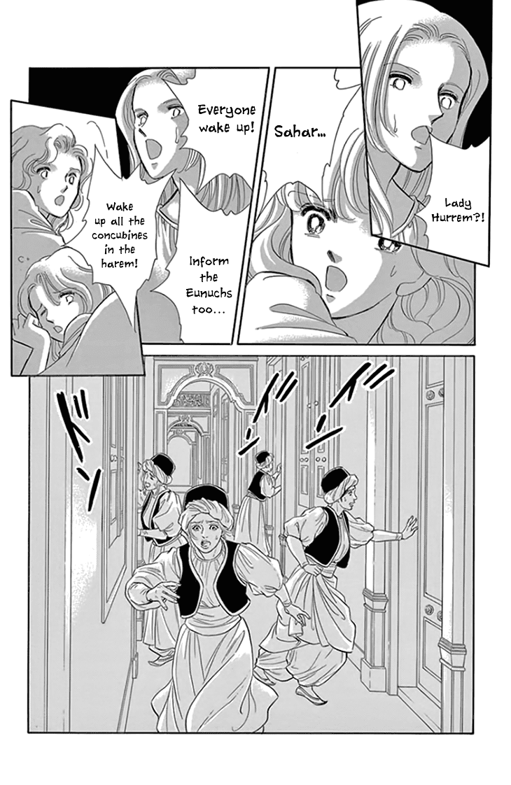 Yume no Shizuku, Ougon no Torikago Chapter 19 page 32 - Chapter 19