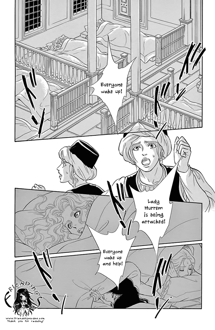 Yume no Shizuku, Ougon no Torikago Chapter 19 page 33 - Chapter 19