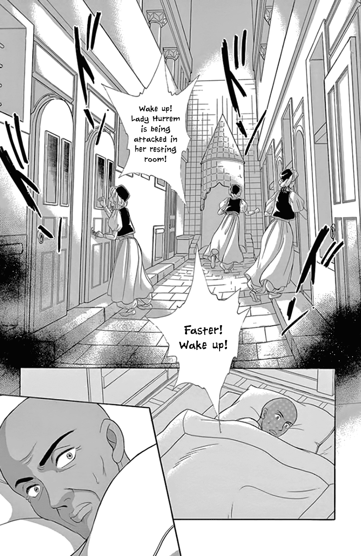 Yume no Shizuku, Ougon no Torikago Chapter 19 page 34 - Chapter 19