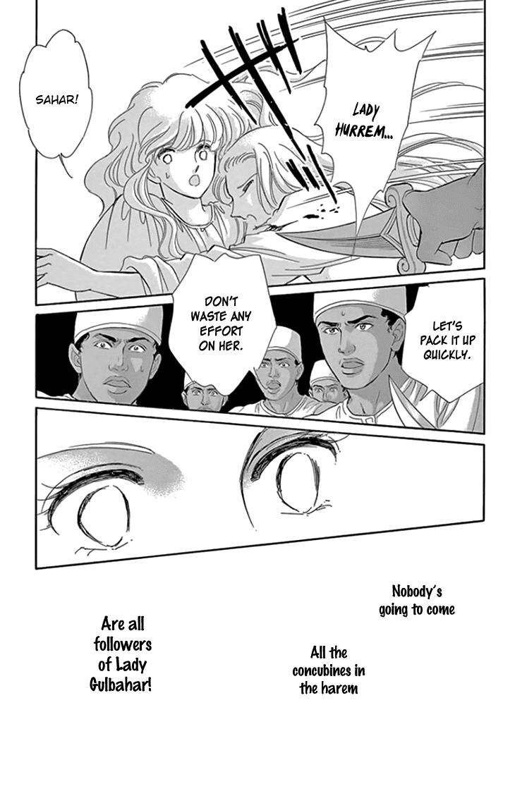 Yume no Shizuku, Ougon no Torikago Chapter 19 page 35 - Chapter 19