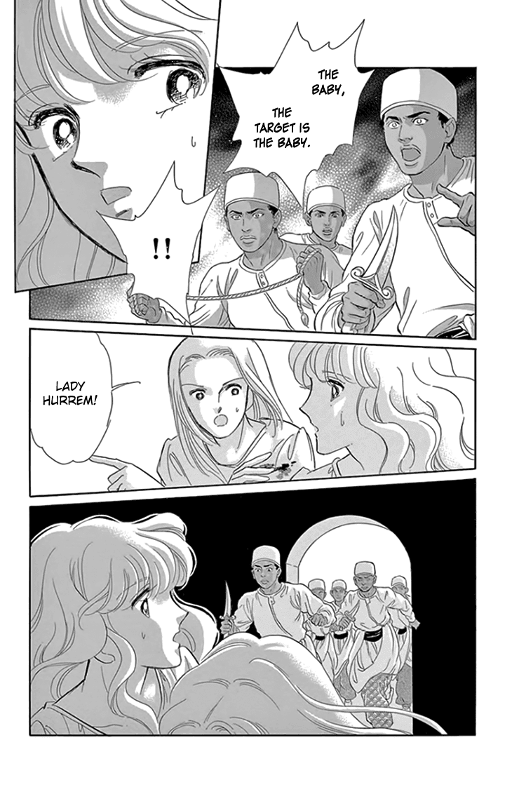 Yume no Shizuku, Ougon no Torikago Chapter 19 page 36 - Chapter 19