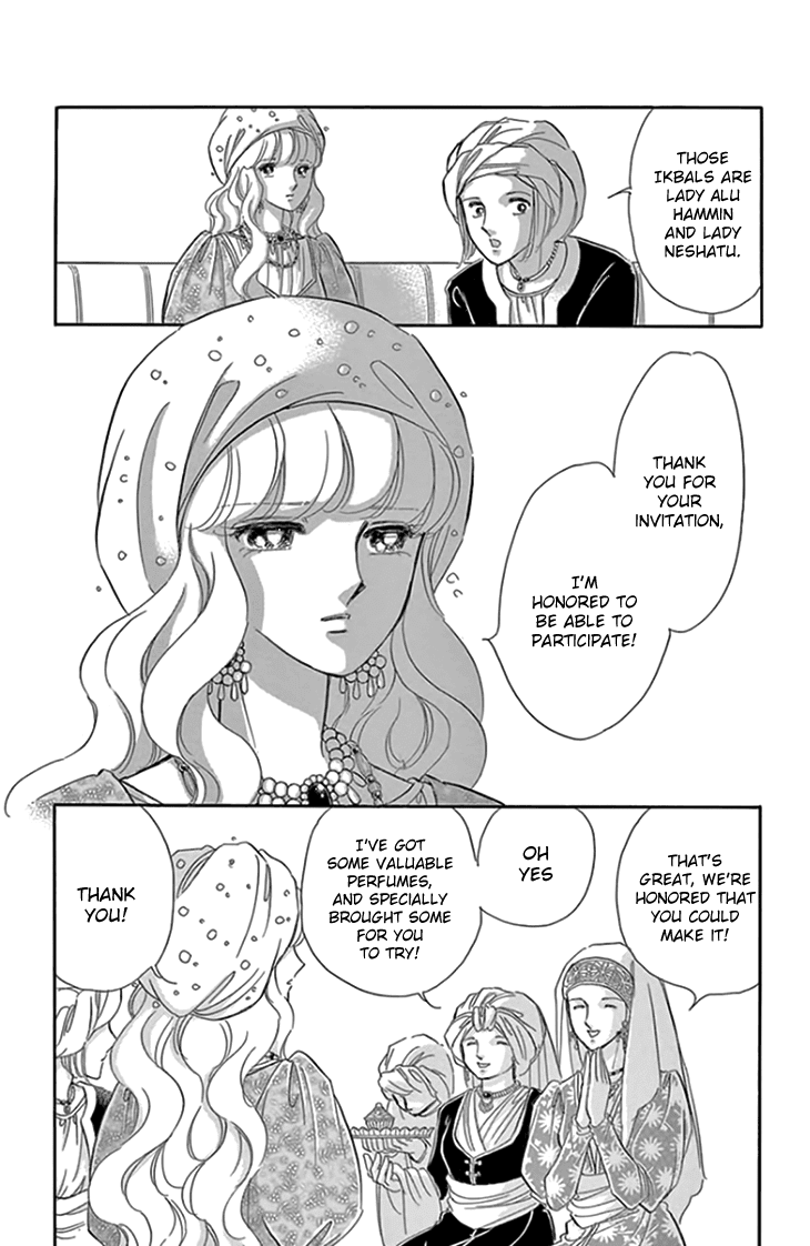 Yume no Shizuku, Ougon no Torikago Chapter 19 page 4 - Chapter 19