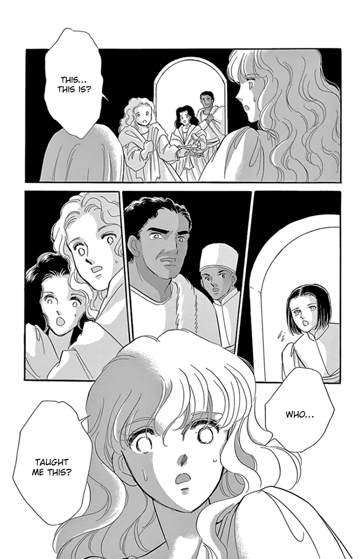 Yume no Shizuku, Ougon no Torikago Chapter 19 page 42 - Chapter 19