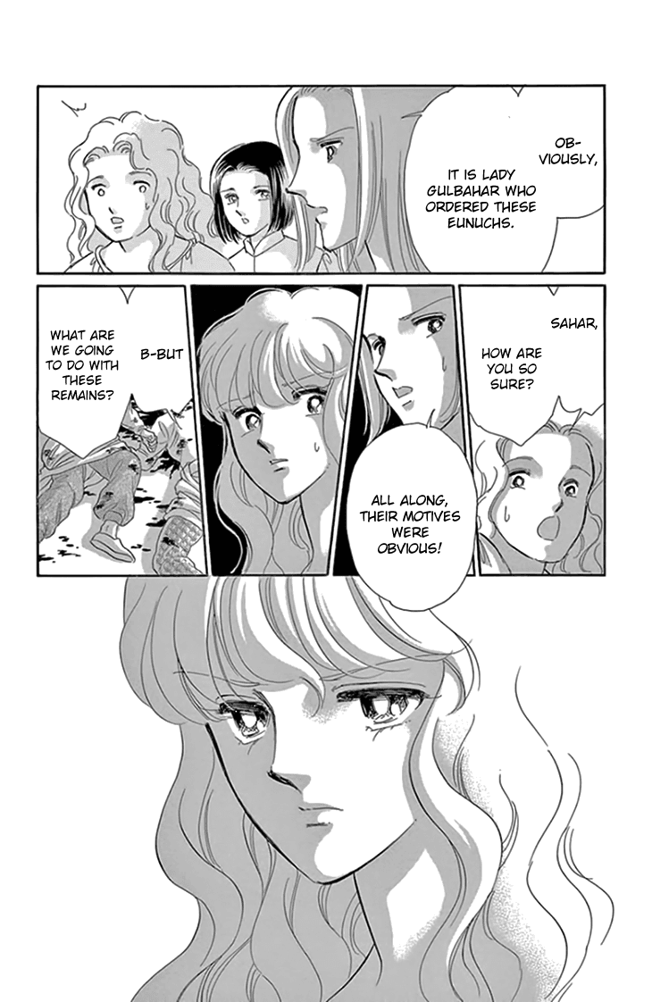 Yume no Shizuku, Ougon no Torikago Chapter 19 page 43 - Chapter 19