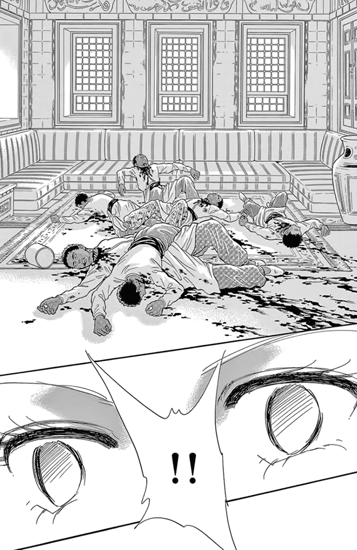 Yume no Shizuku, Ougon no Torikago Chapter 19 page 47 - Chapter 19