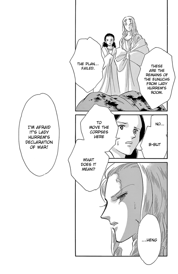 Yume no Shizuku, Ougon no Torikago Chapter 19 page 48 - Chapter 19
