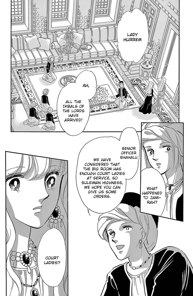 Yume no Shizuku, Ougon no Torikago Chapter 19 page 5 - Chapter 19