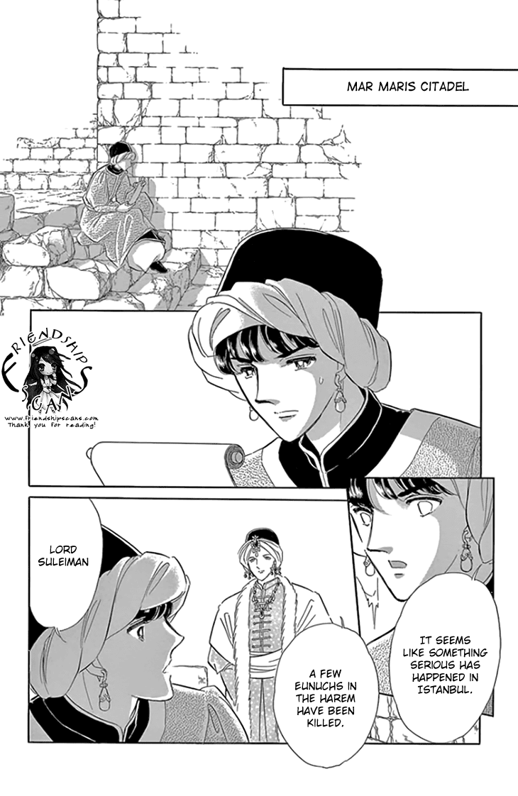 Yume no Shizuku, Ougon no Torikago Chapter 19 page 53 - Chapter 19