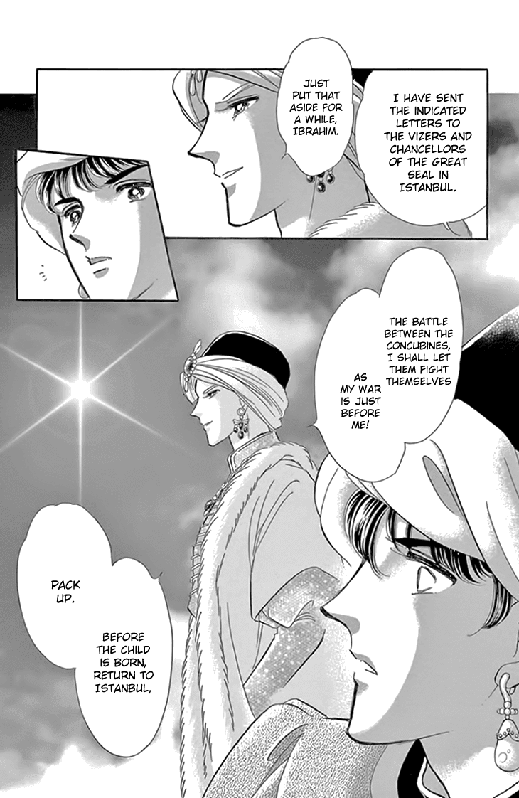 Yume no Shizuku, Ougon no Torikago Chapter 19 page 54 - Chapter 19