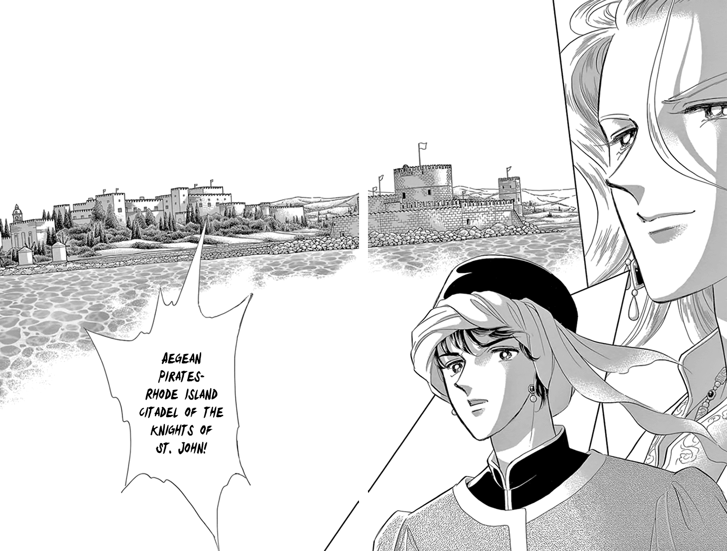 Yume no Shizuku, Ougon no Torikago Chapter 19 page 58 - Chapter 19