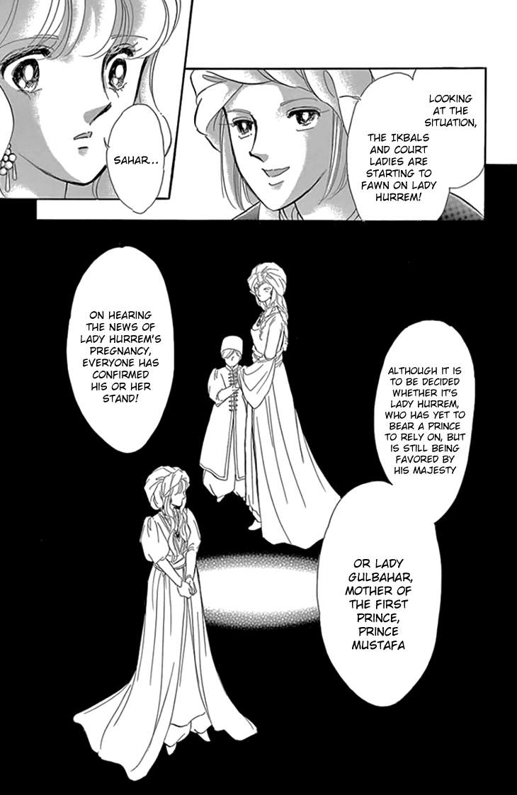 Yume no Shizuku, Ougon no Torikago Chapter 19 page 6 - Chapter 19