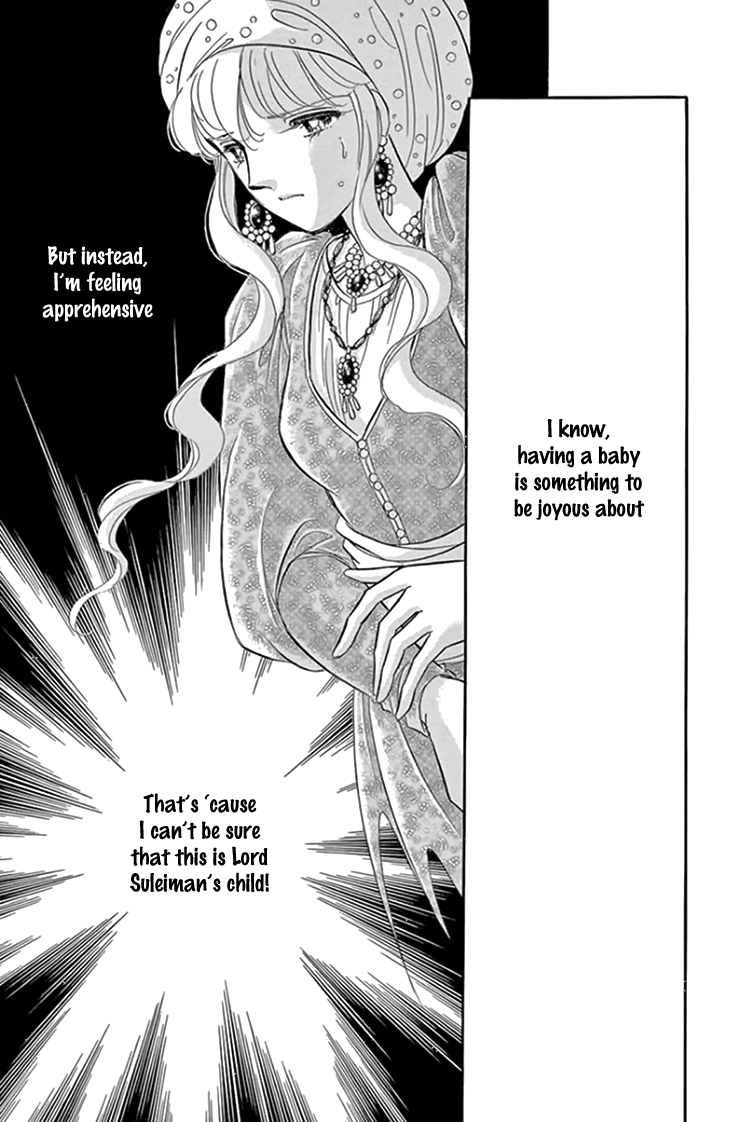 Yume no Shizuku, Ougon no Torikago Chapter 19 page 8 - Chapter 19