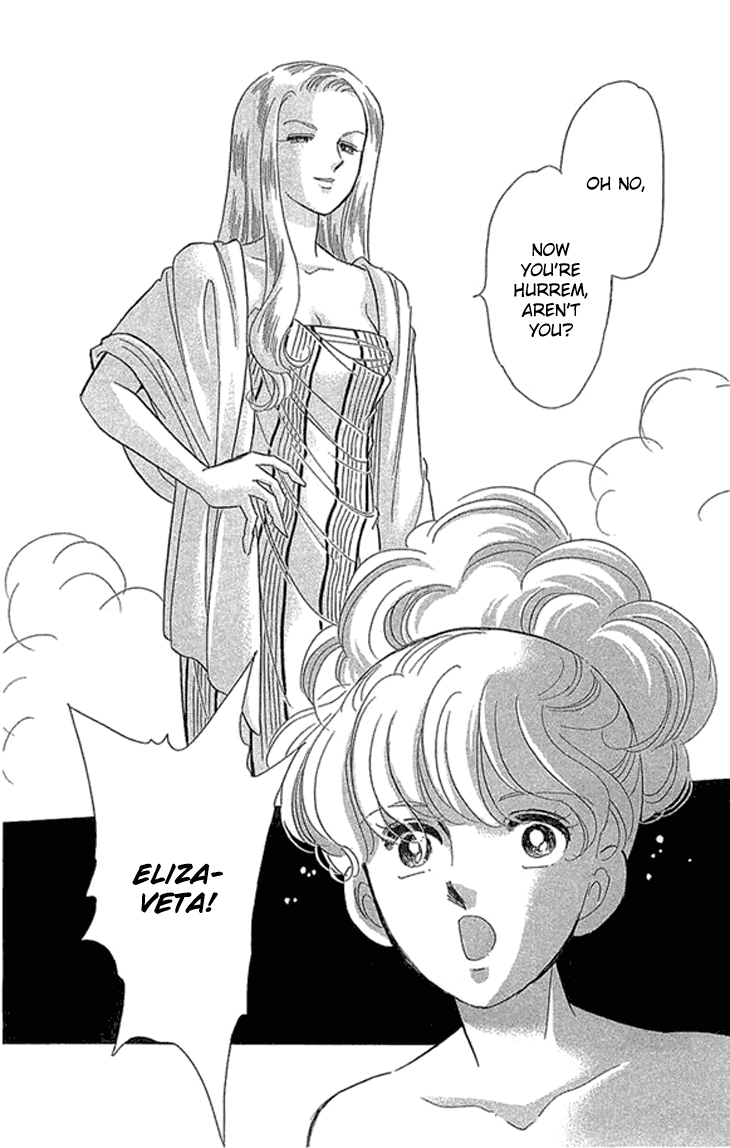 Yume no Shizuku, Ougon no Torikago Chapter 2.2 page 13 - Chapter 2.2