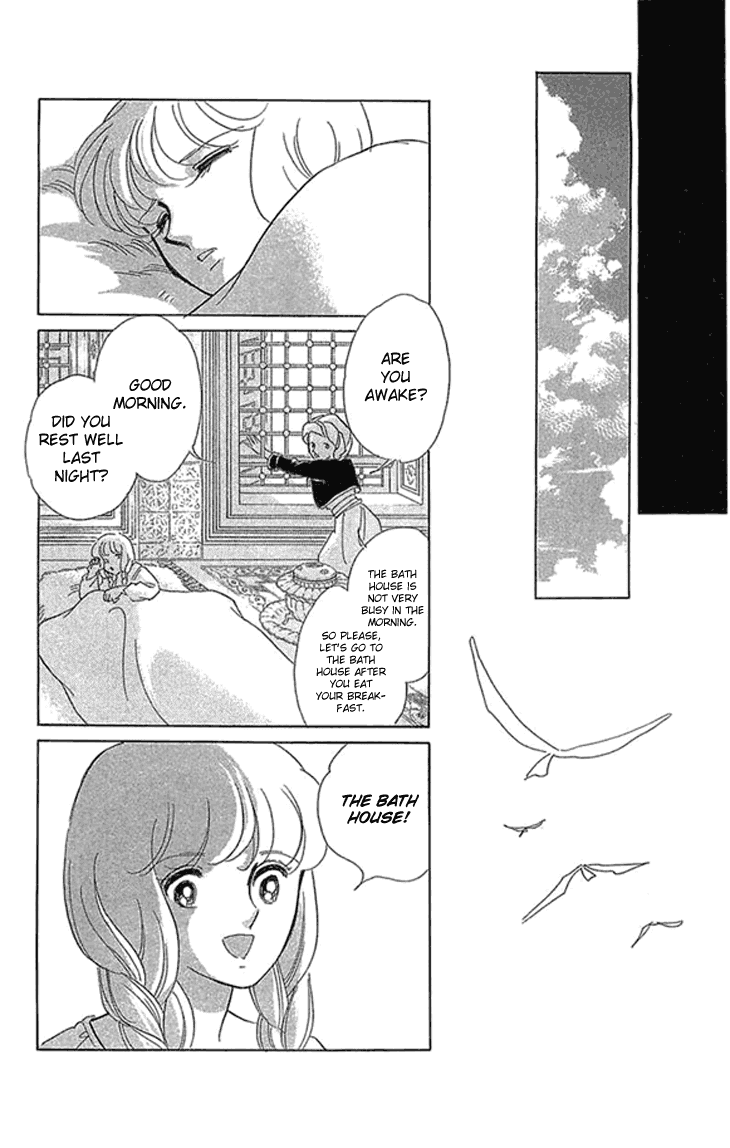 Yume no Shizuku, Ougon no Torikago Chapter 2.2 page 5 - Chapter 2.2