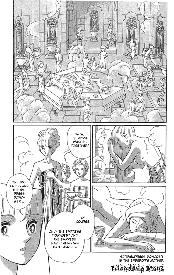 Yume no Shizuku, Ougon no Torikago Chapter 2.2 page 6 - Chapter 2.2