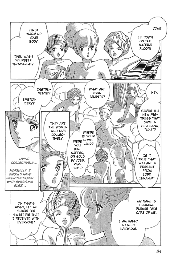 Yume no Shizuku, Ougon no Torikago Chapter 2.2 page 7 - Chapter 2.2