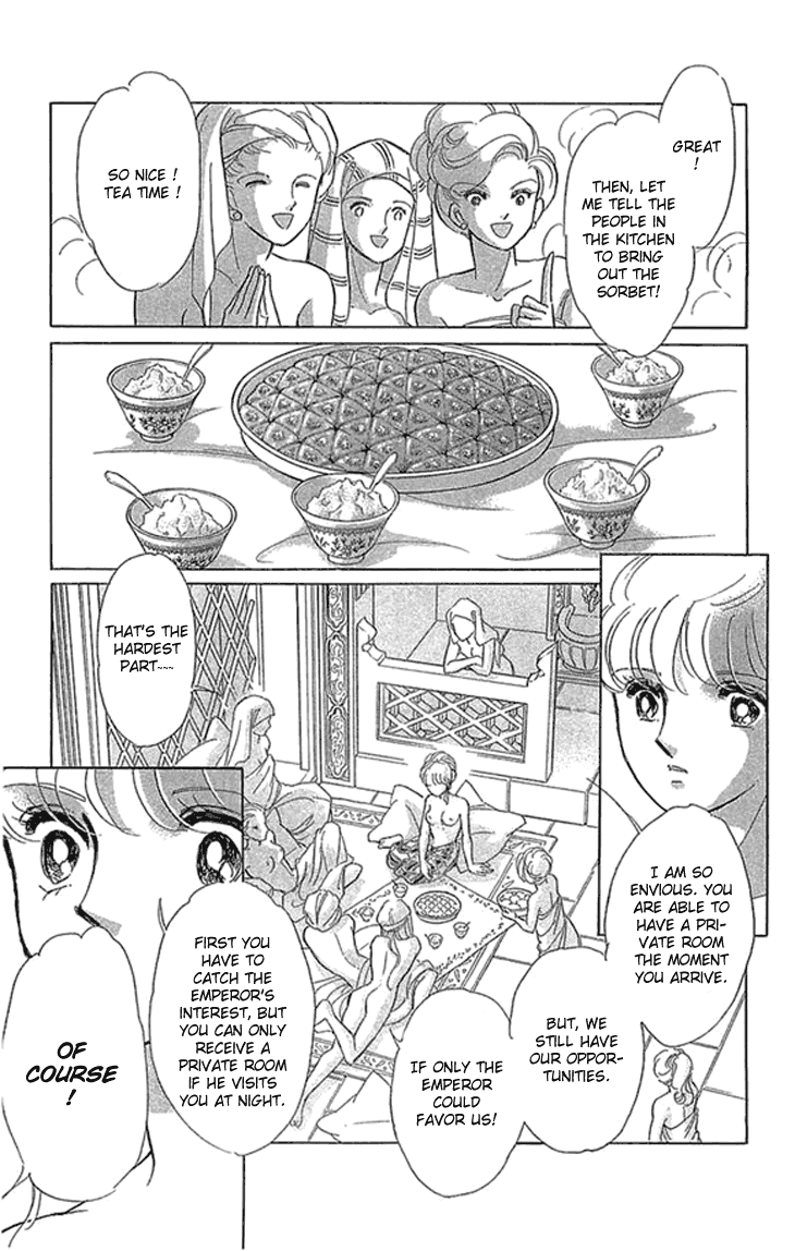 Yume no Shizuku, Ougon no Torikago Chapter 2.2 page 8 - Chapter 2.2