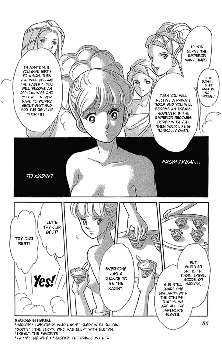 Yume no Shizuku, Ougon no Torikago Chapter 2.2 page 9 - Chapter 2.2