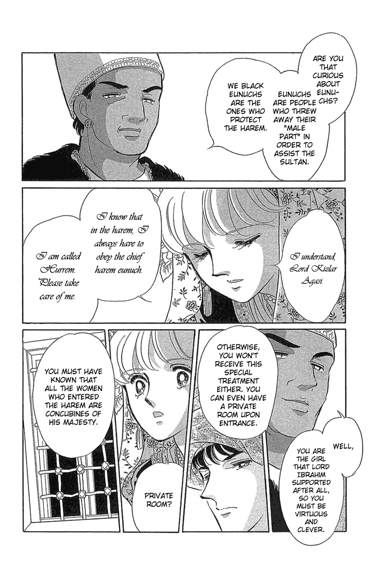 Yume no Shizuku, Ougon no Torikago Chapter 2 page 10 - Chapter 2