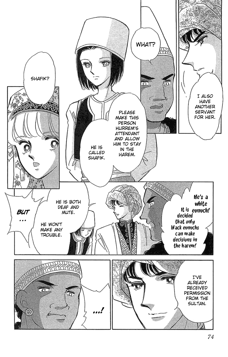 Yume no Shizuku, Ougon no Torikago Chapter 2 page 12 - Chapter 2