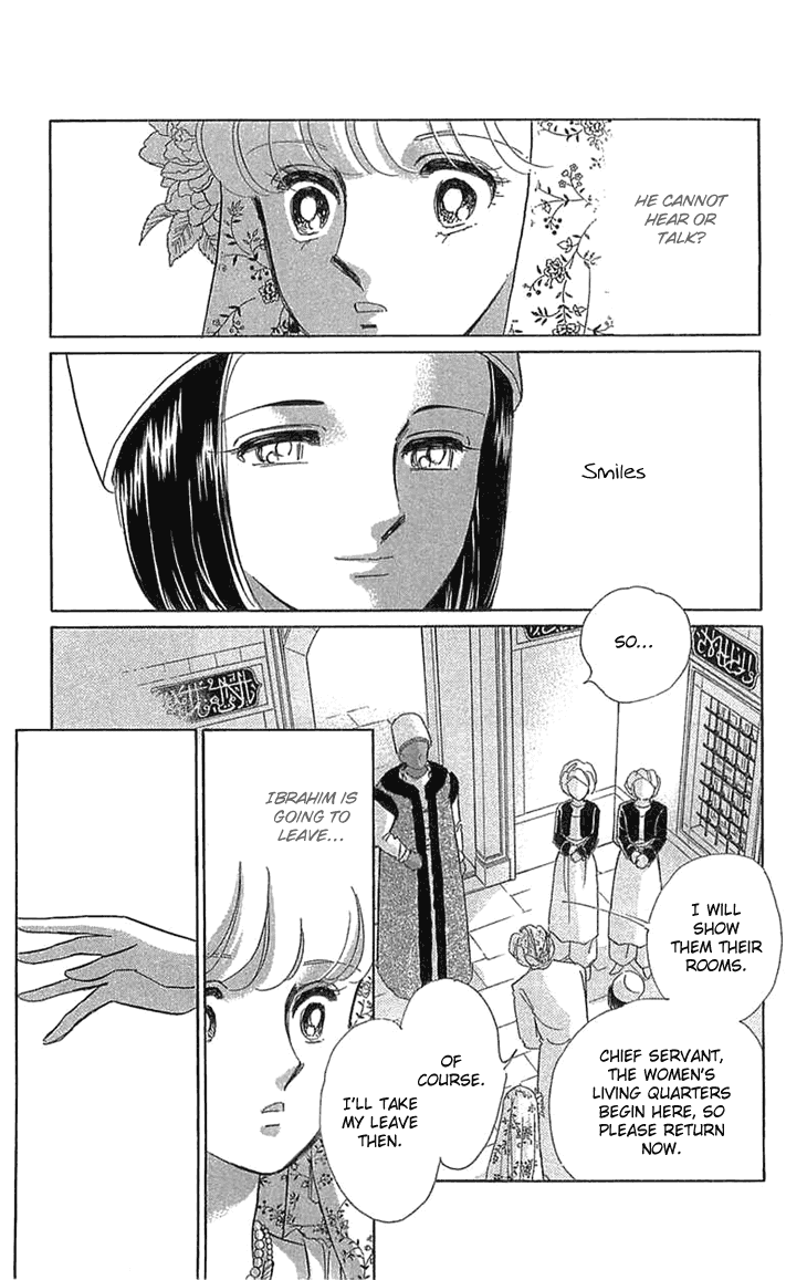 Yume no Shizuku, Ougon no Torikago Chapter 2 page 13 - Chapter 2