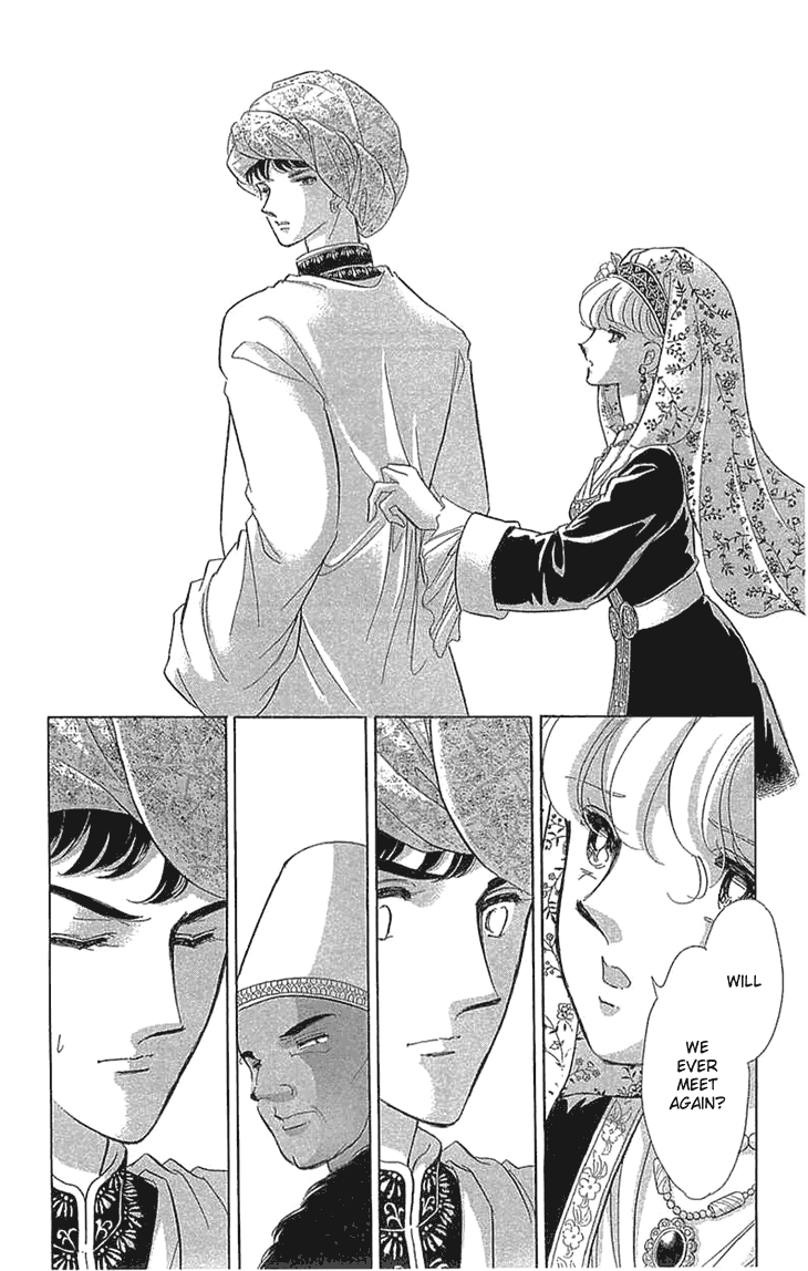Yume no Shizuku, Ougon no Torikago Chapter 2 page 14 - Chapter 2
