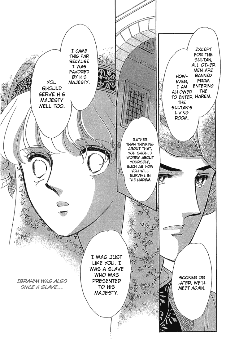 Yume no Shizuku, Ougon no Torikago Chapter 2 page 15 - Chapter 2