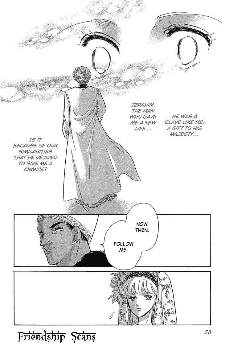 Yume no Shizuku, Ougon no Torikago Chapter 2 page 16 - Chapter 2