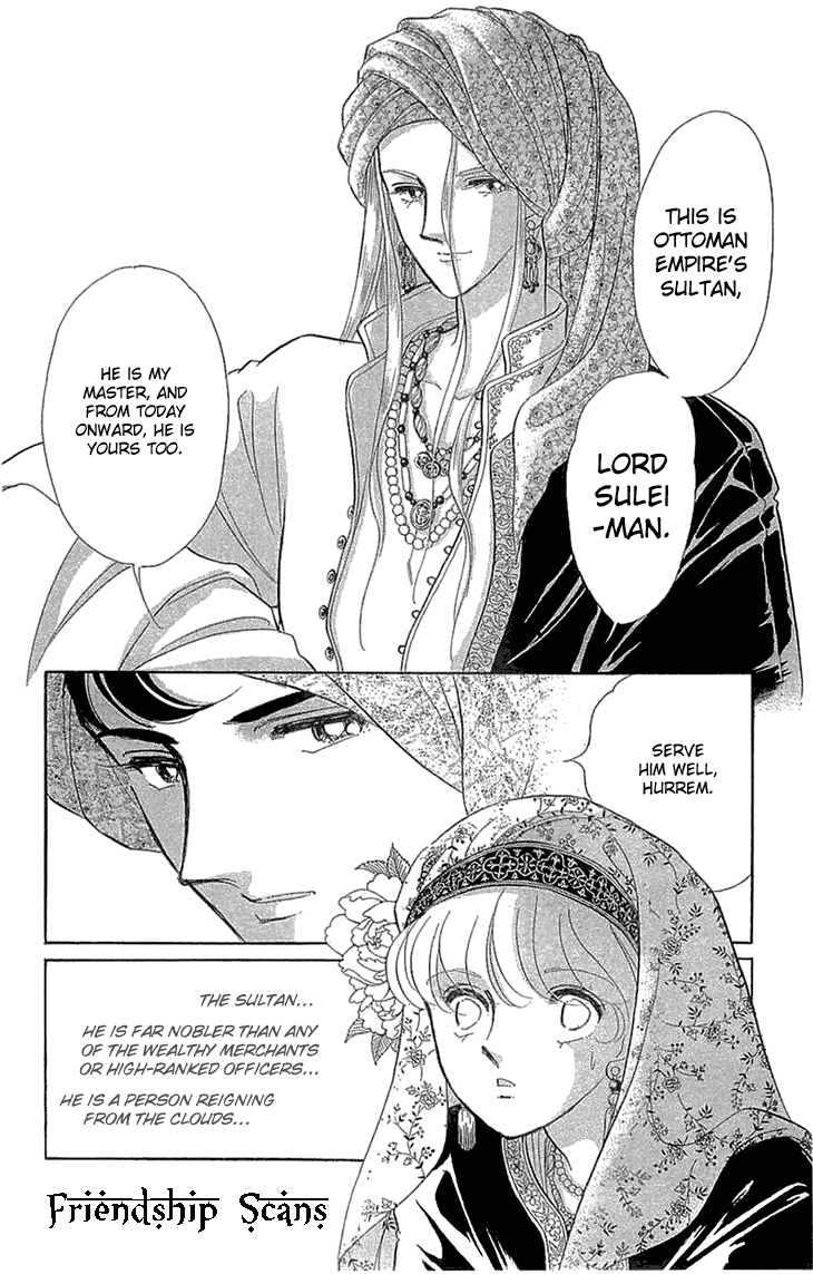 Yume no Shizuku, Ougon no Torikago Chapter 2 page 2 - Chapter 2