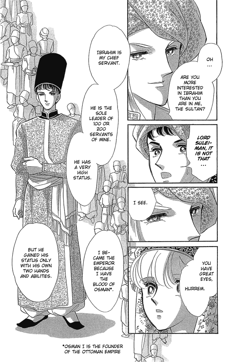 Yume no Shizuku, Ougon no Torikago Chapter 2 page 5 - Chapter 2